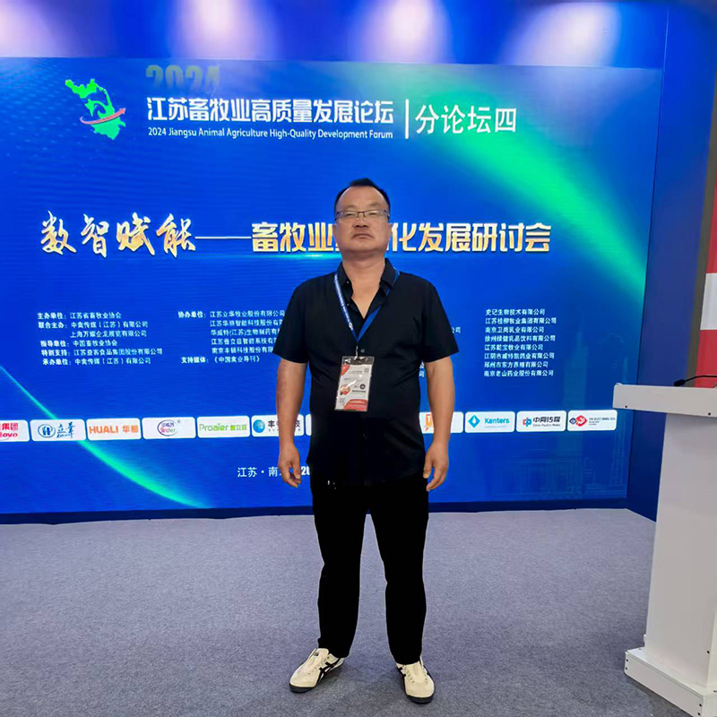 Exhibition Photography