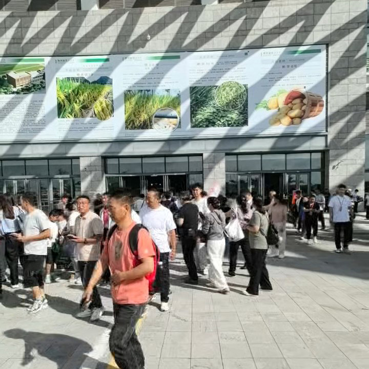 Exhibition Photography